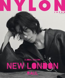 Nylon Japan