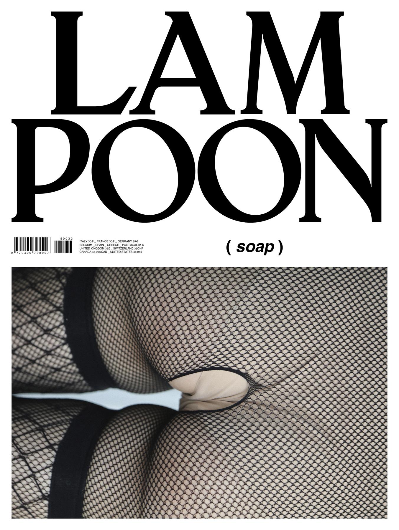 Lampoon