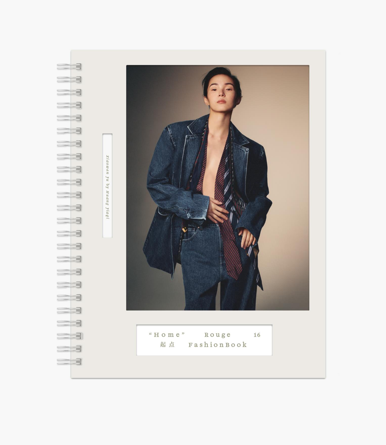 Rouge Fashionbook