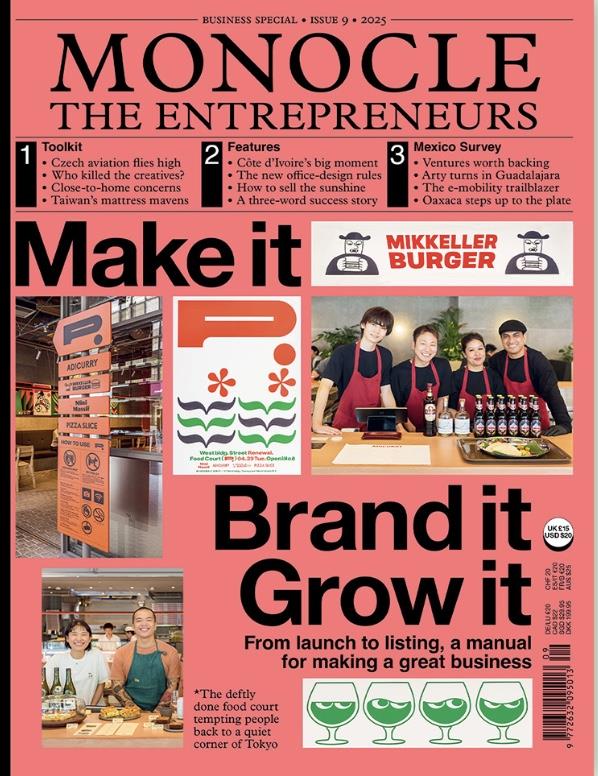 The Entrepreneurs