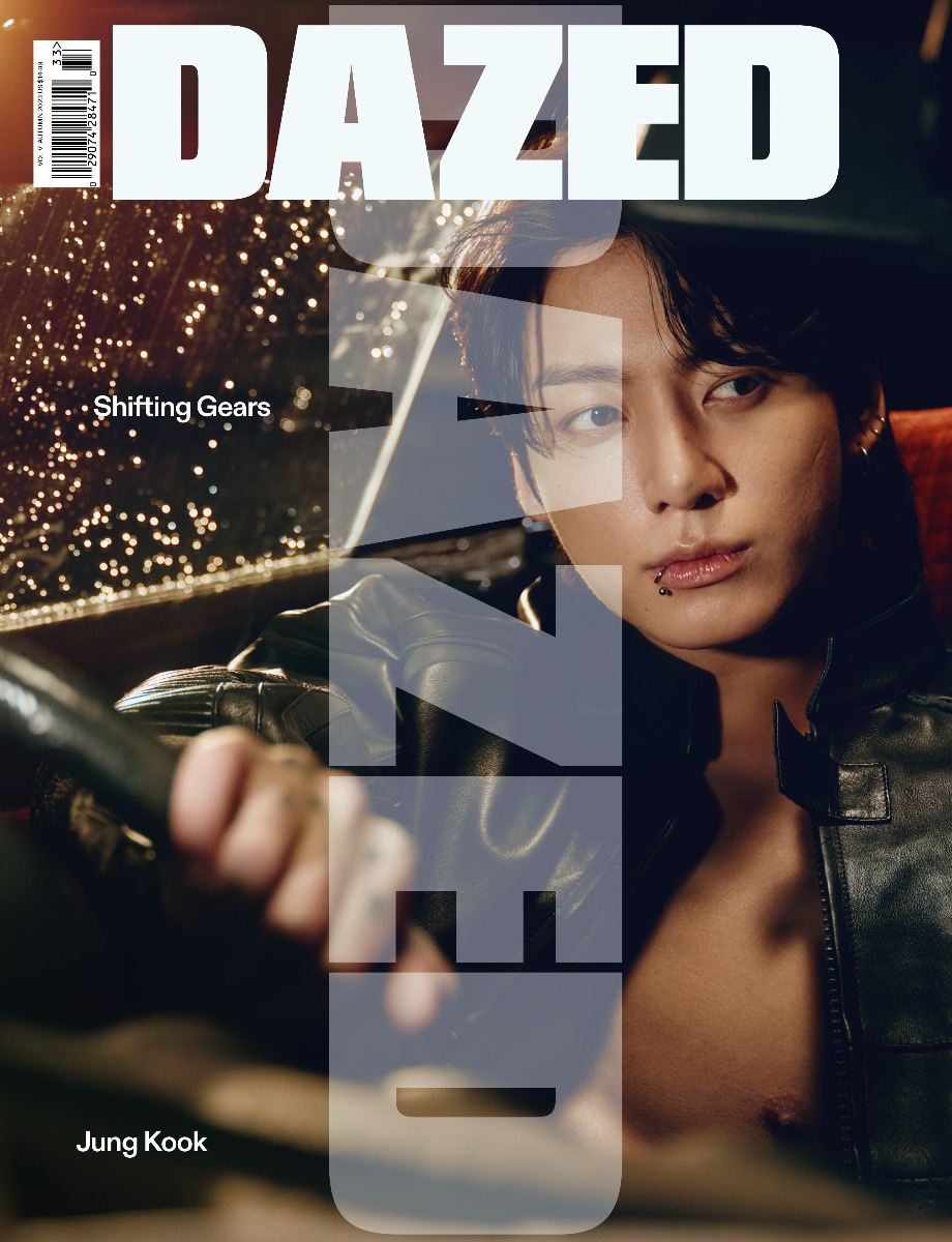 Dazed Magazine