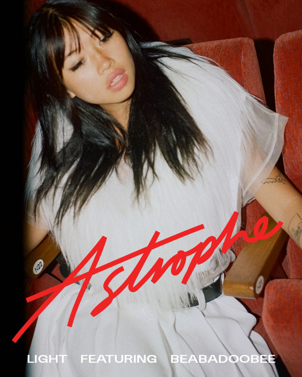 Astrophe Magazine